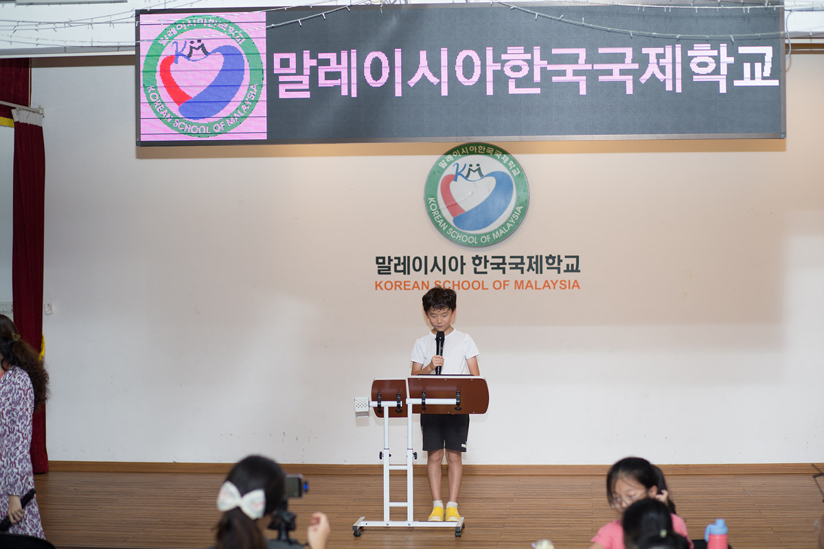 KakaoTalk_20241122_145337141_03.jpg