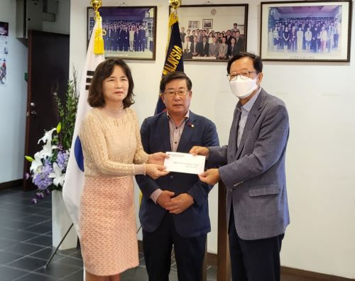 한인회(수정).jpg