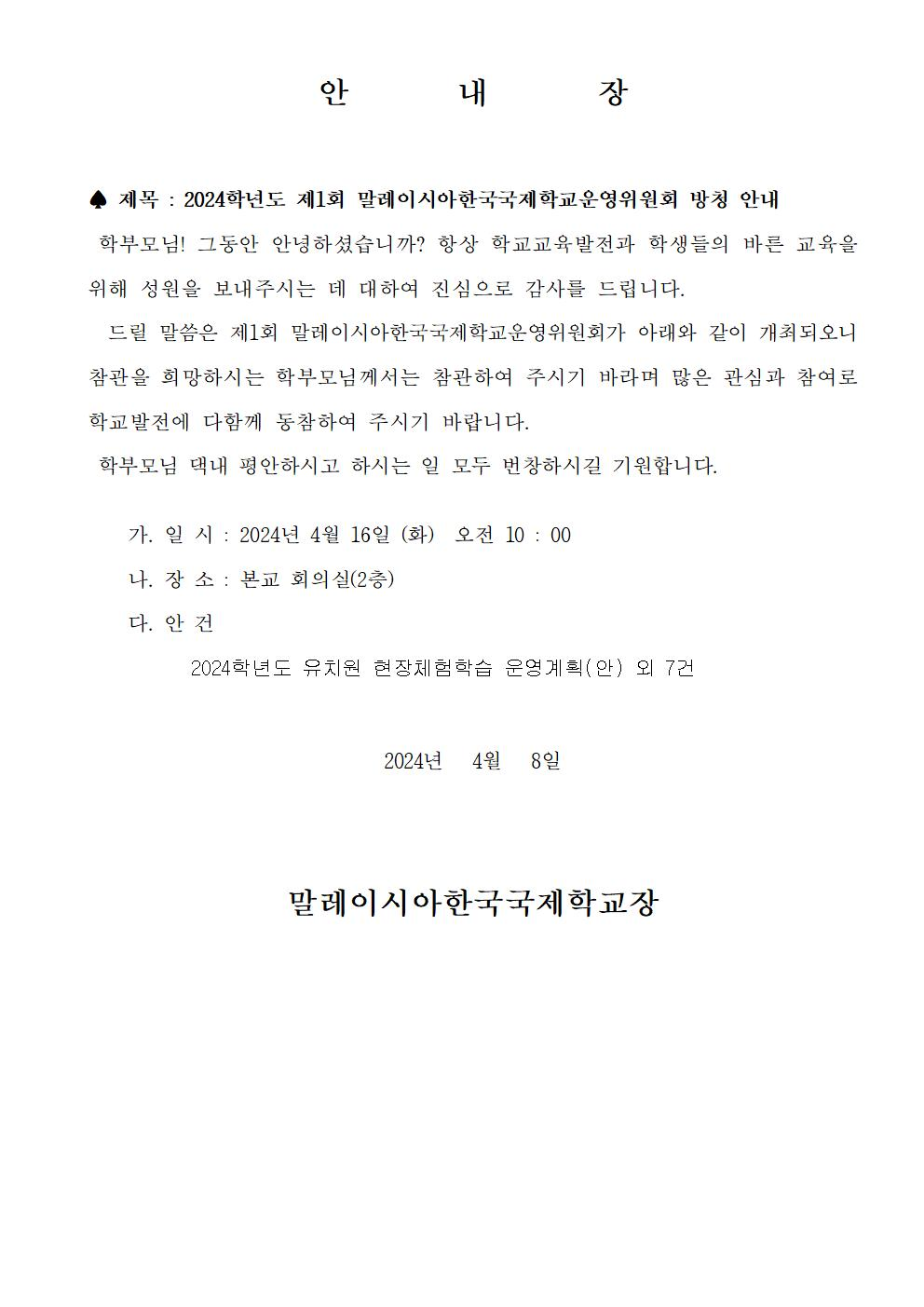 eebc3e9d4b721.png