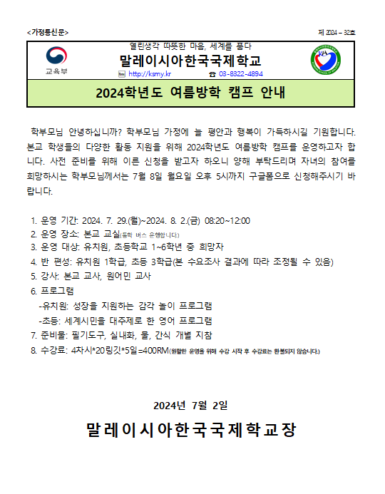 f618d809d839e.png
