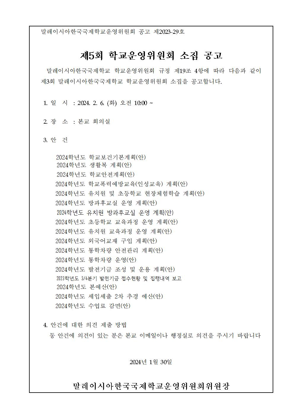 f92662b77cb1e.png