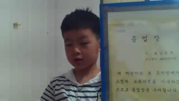 [크기변환]김형준.png