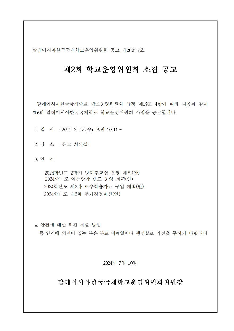 fbd37d8895482.png