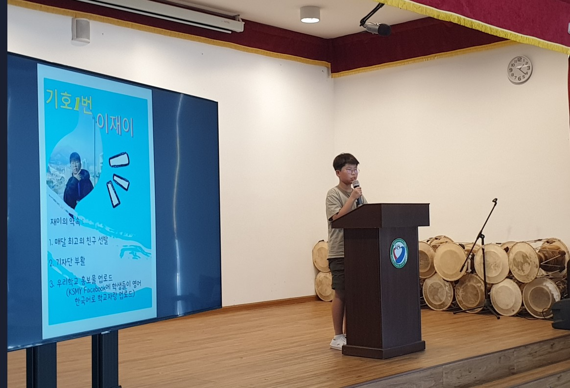 화면 캡처 2023-03-13 095851.jpg