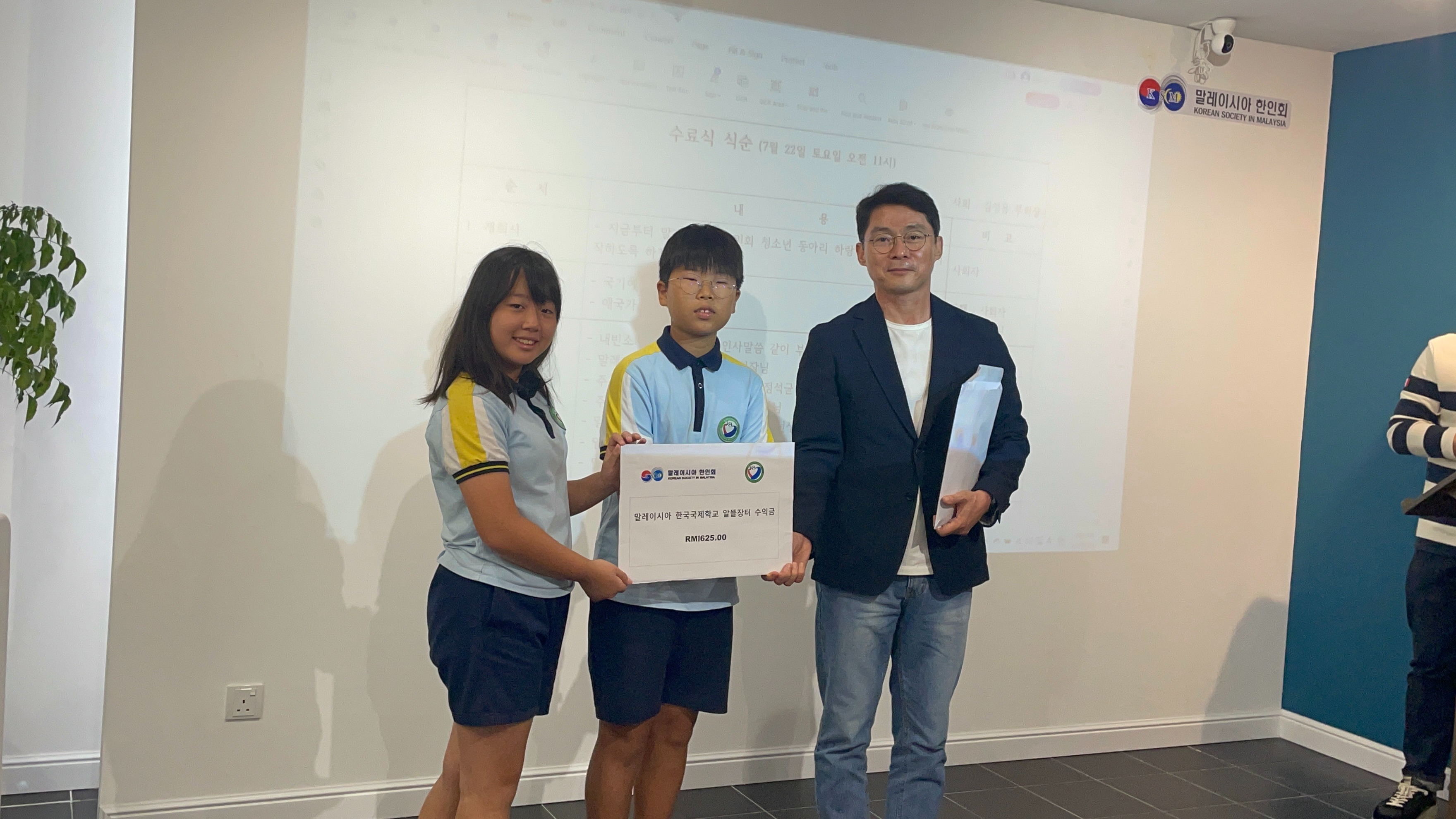 KakaoTalk_20230722_153822751_03.jpg
