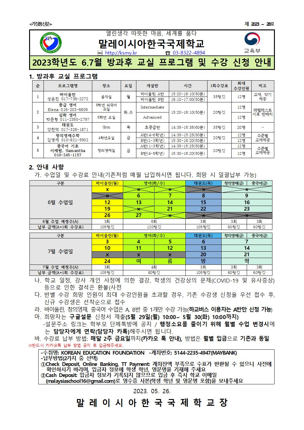 ff94610d3bb27.png