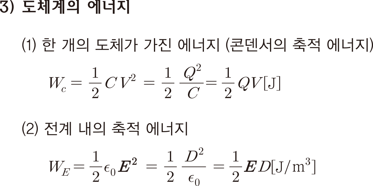 0809779f0917e.png