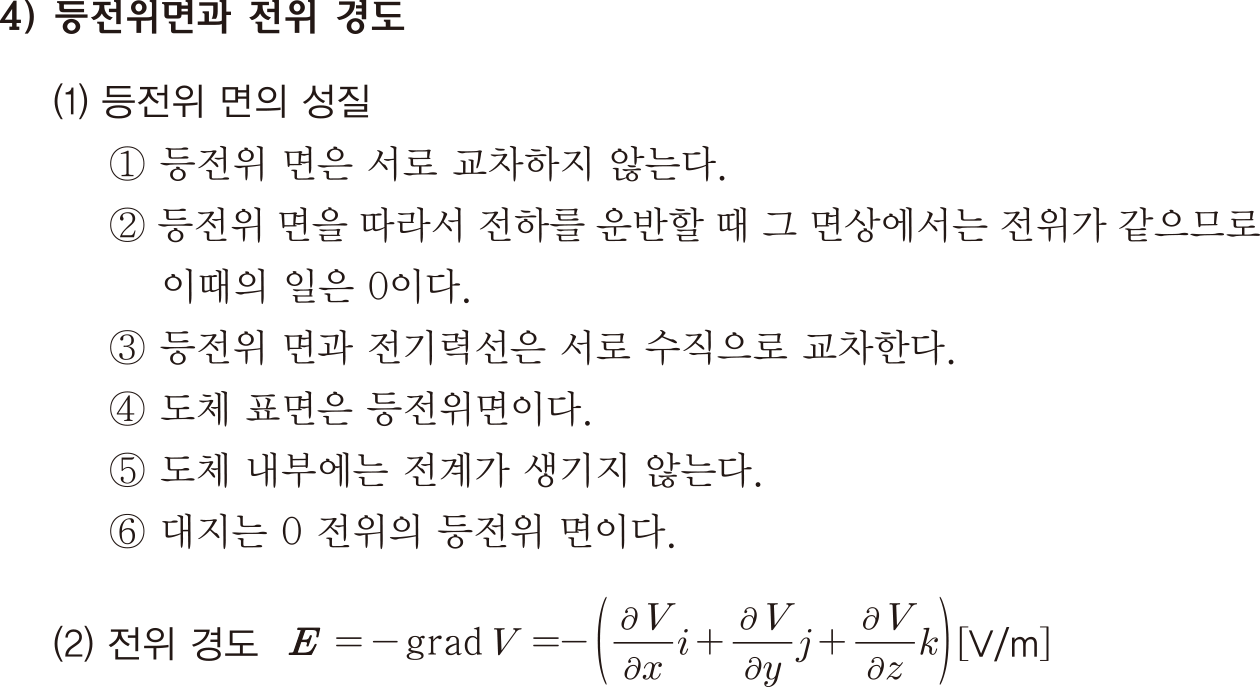 0ca83b126cbc3.png