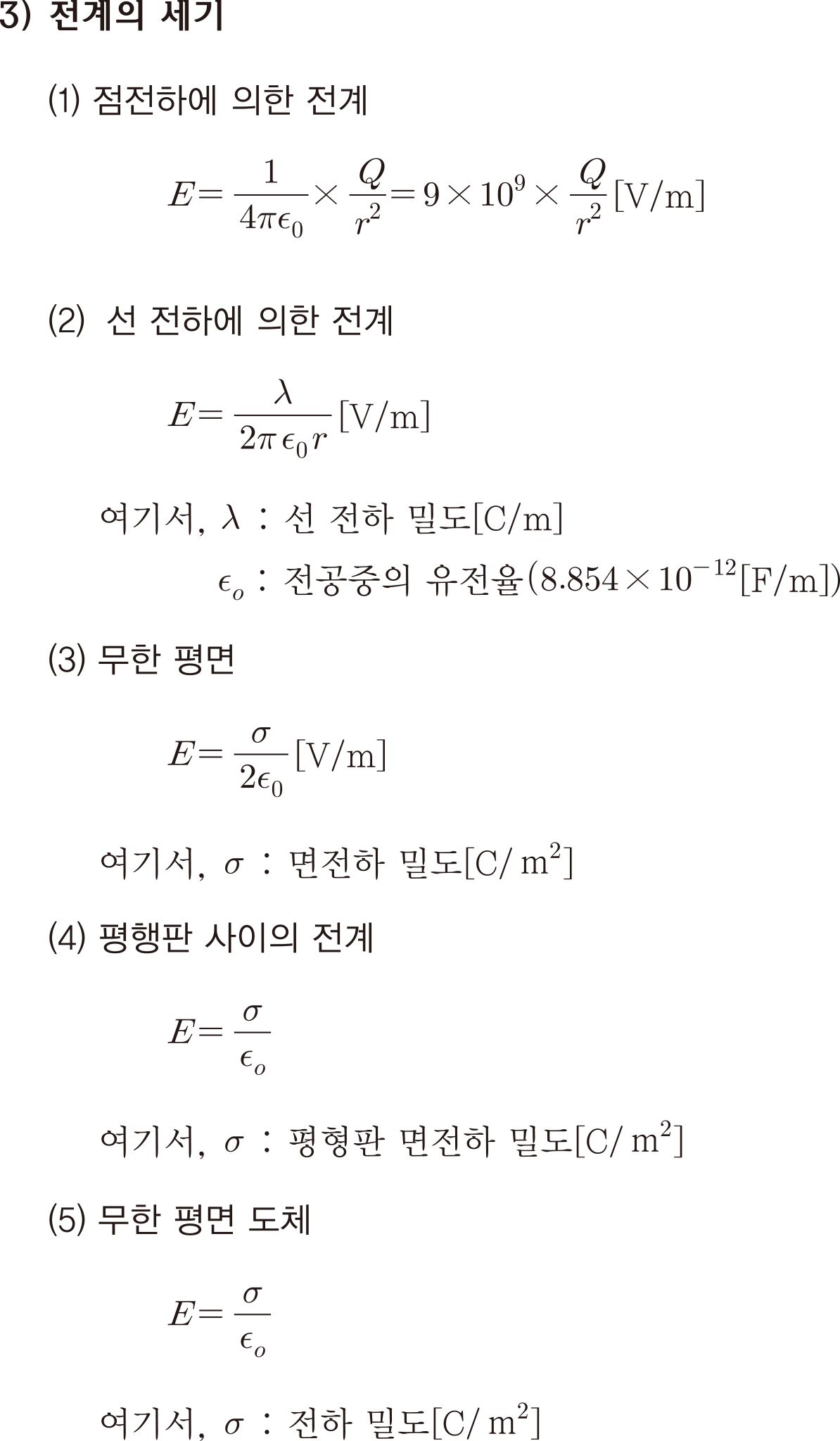 0f446b42a03eb.png