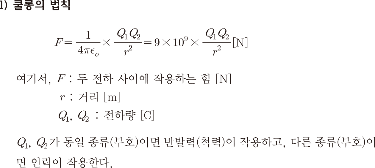 15423e964b11f.png