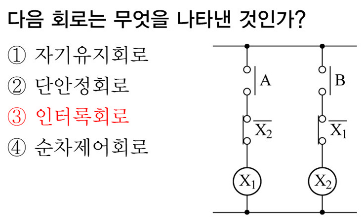 23359b052d982.jpg