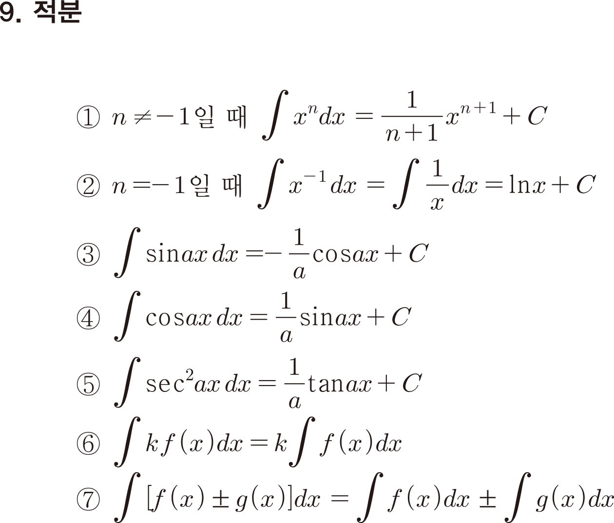 25b5eea399bdb.png