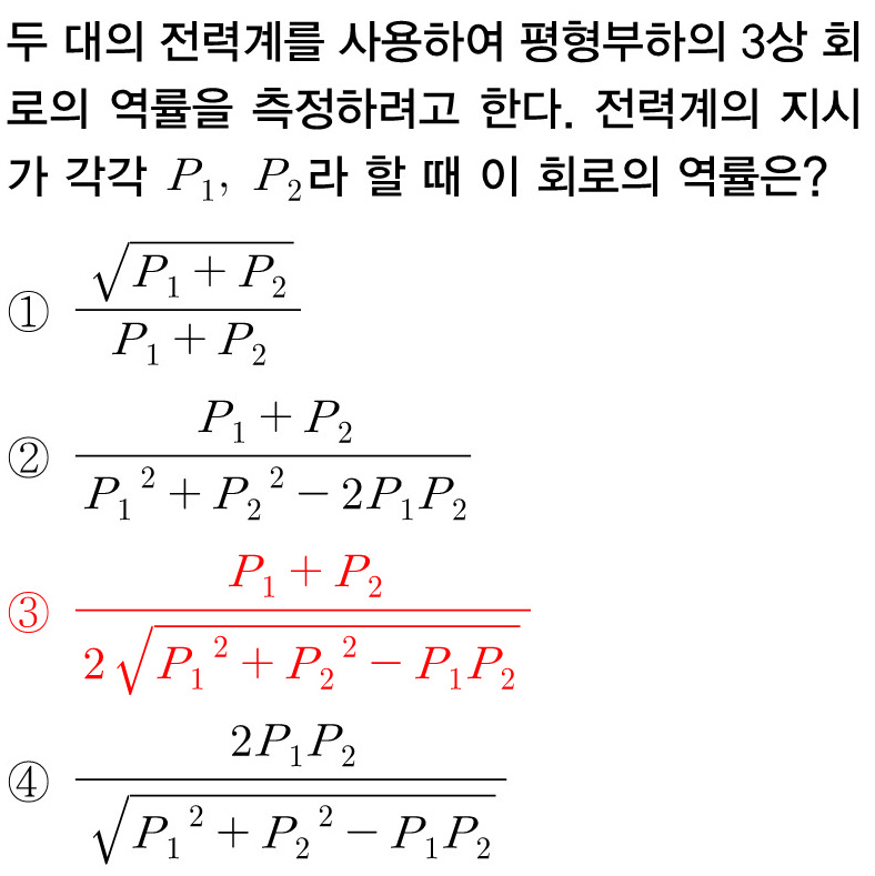 2801b3262924b.jpg