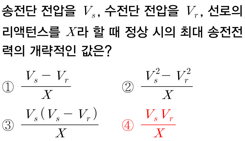 2b7e23198dc17.jpg