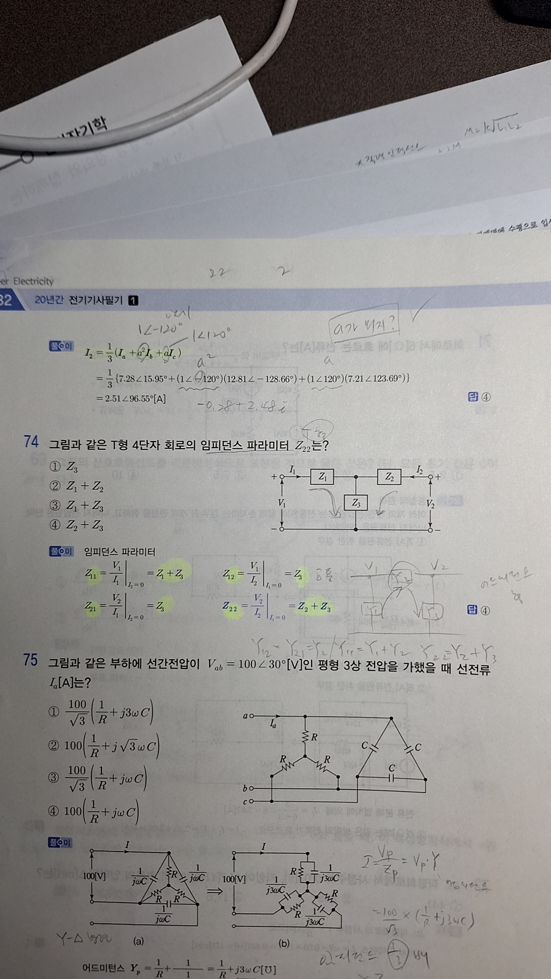 3399fab6480dc.jpg