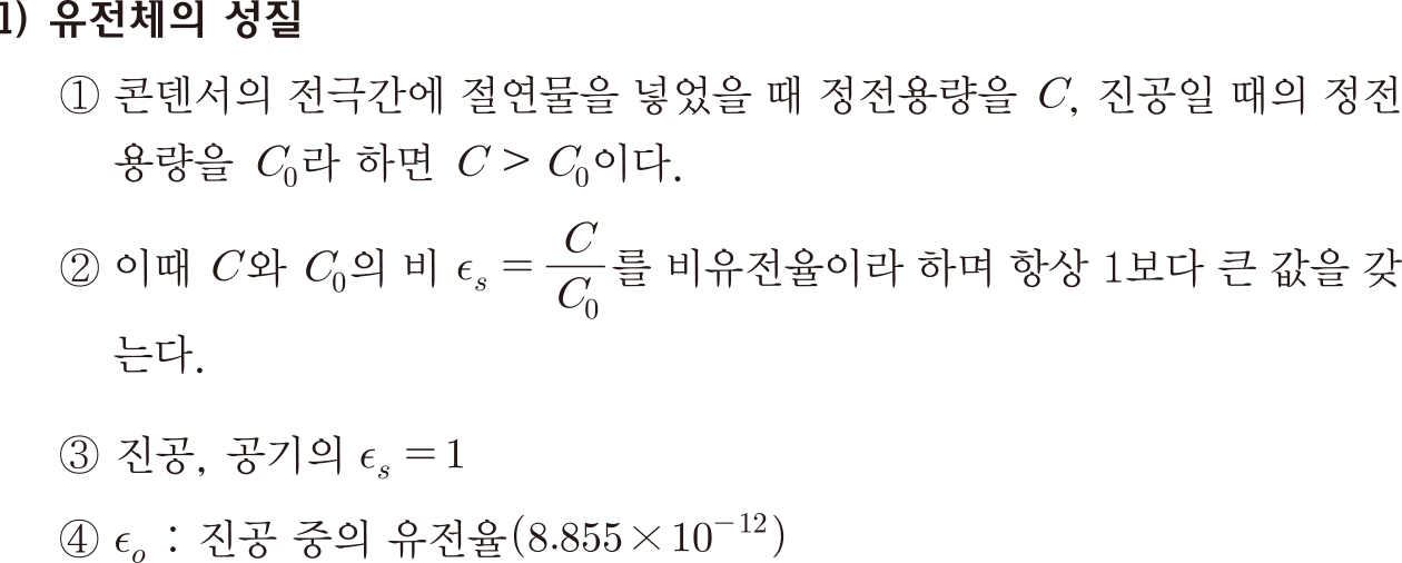 372d2dd8d2ba4.png