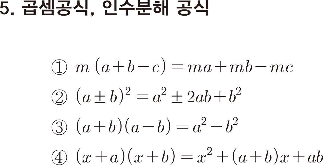 39af4904c40f5.png