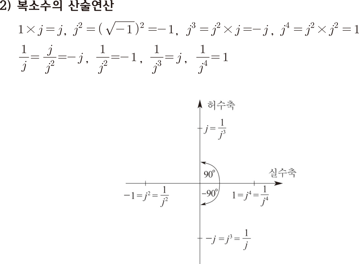 3b5c837179c5b.png