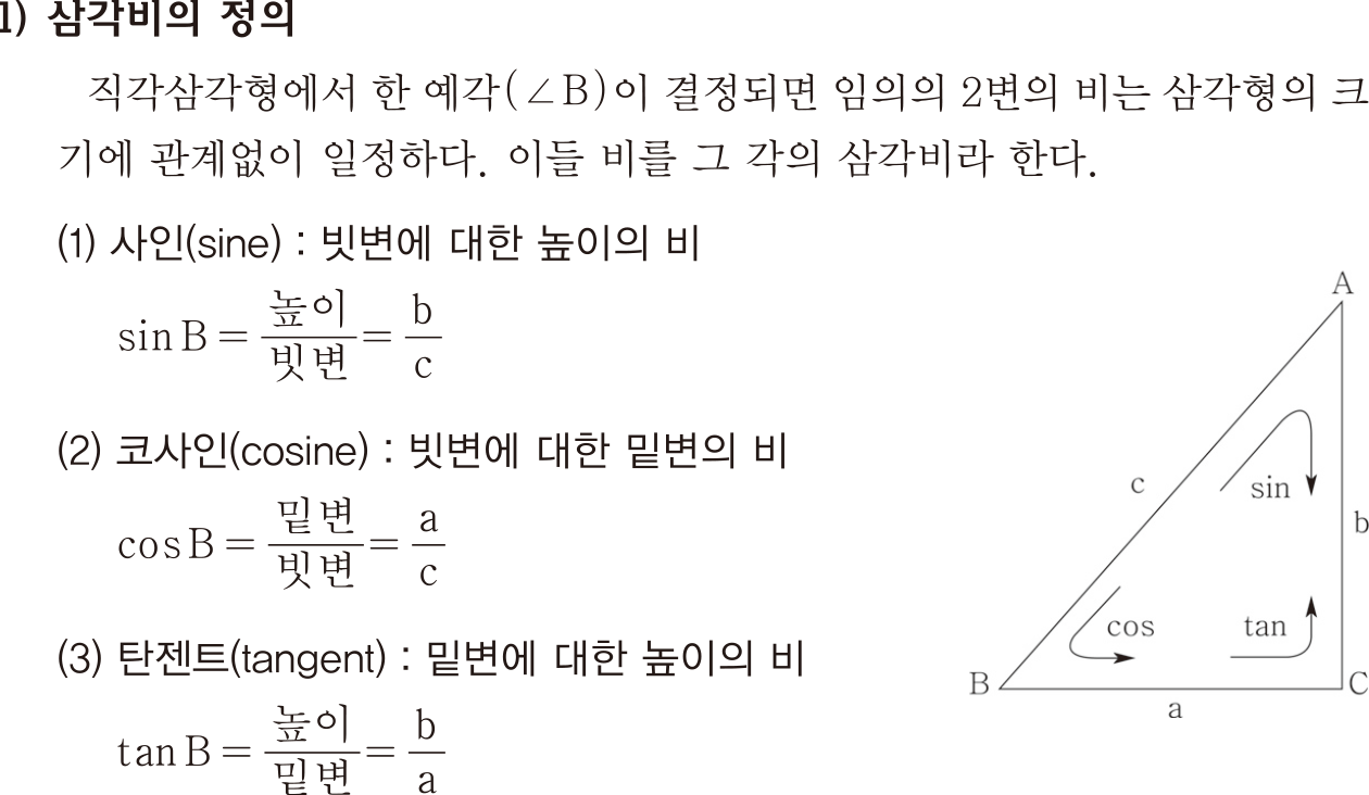 436185daf0add.png