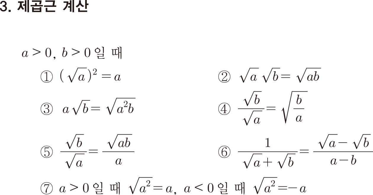 440f3bec1396c.png