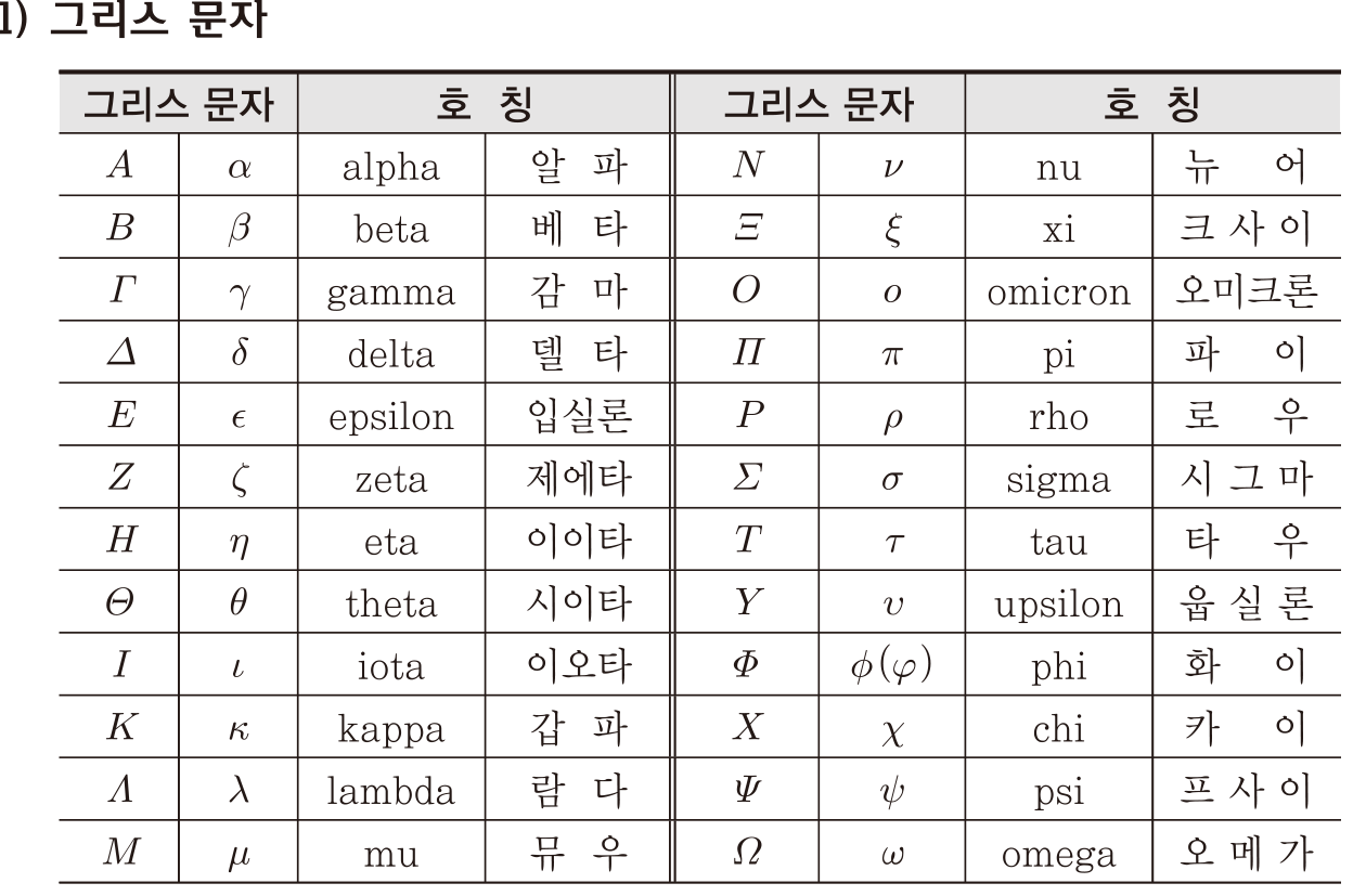 45490bf1a3dc3.png