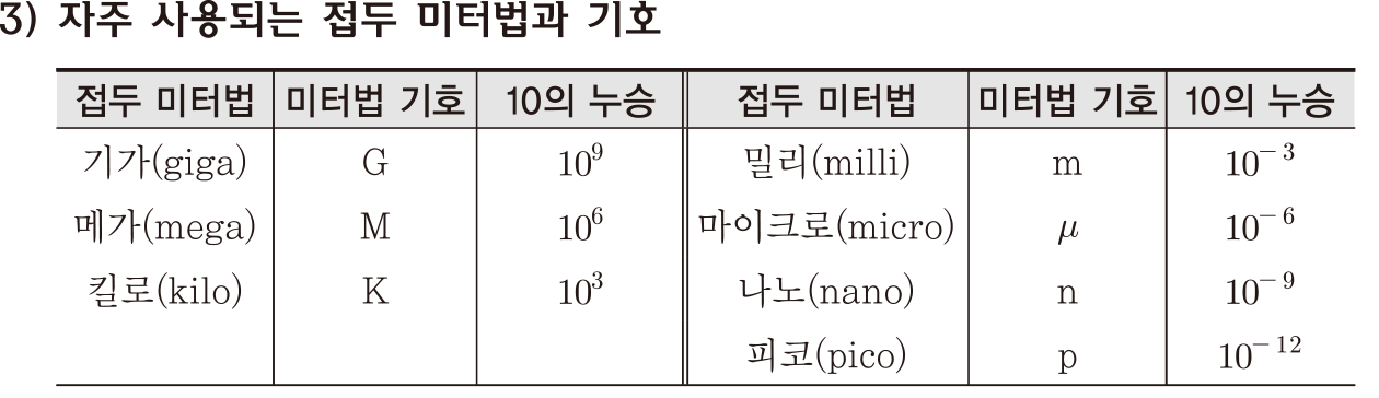 51d93cffec025.png
