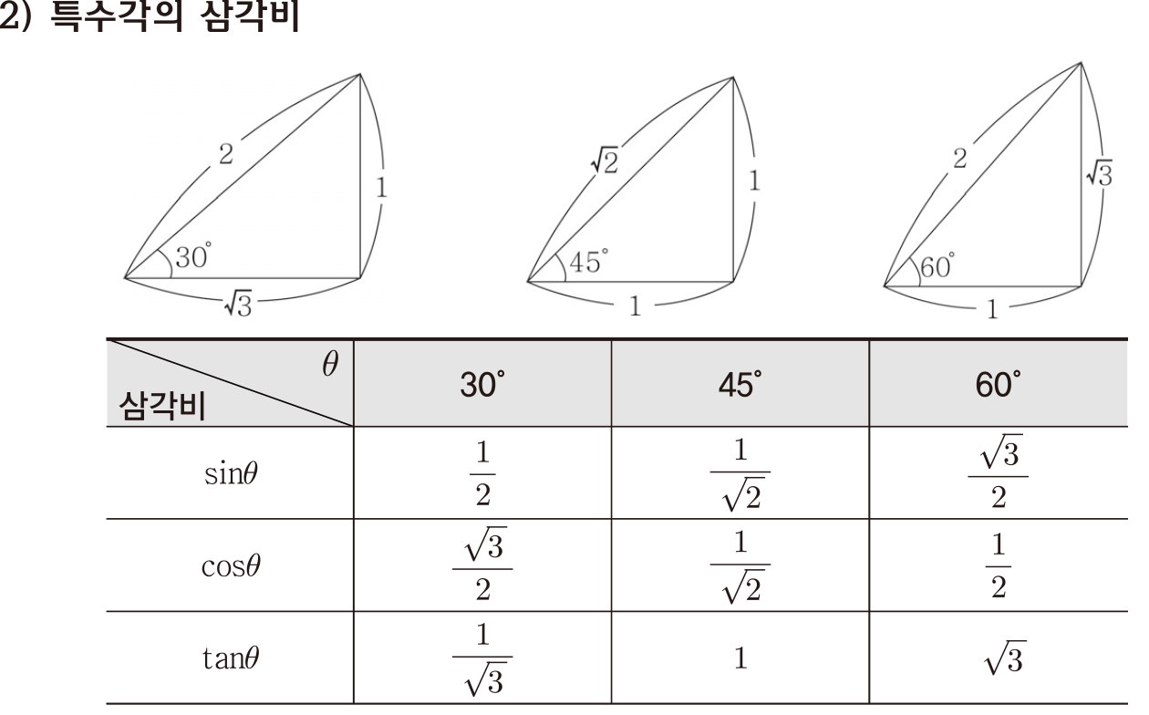 6013946ca533c.png