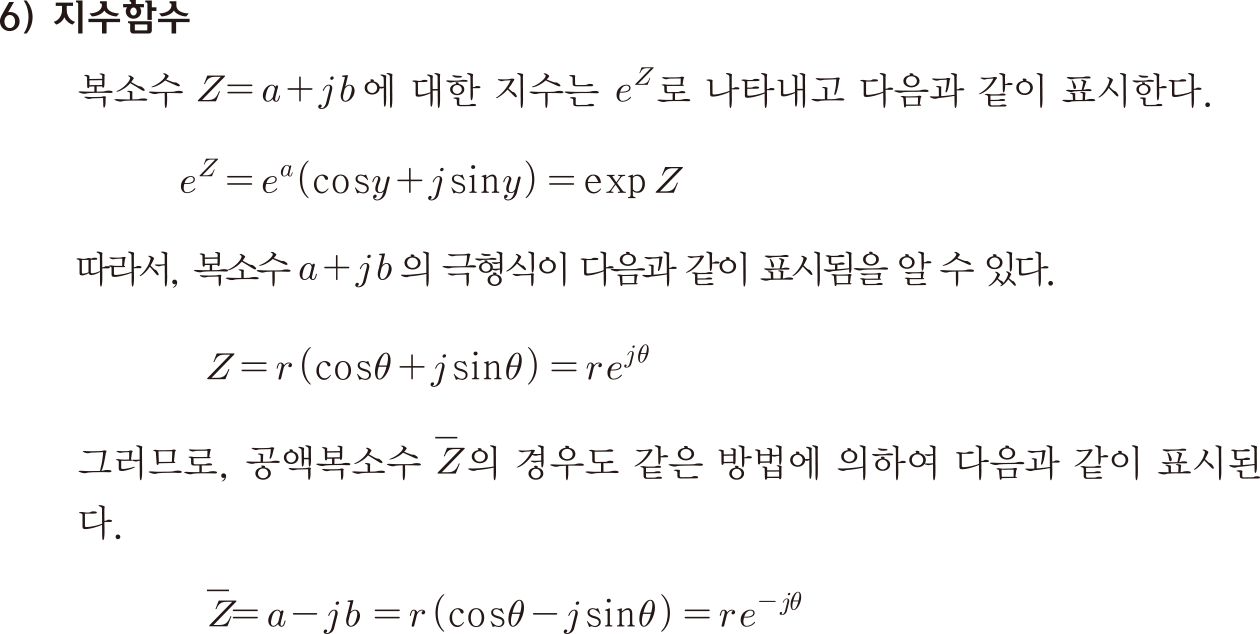 72a90b7faee5d.png
