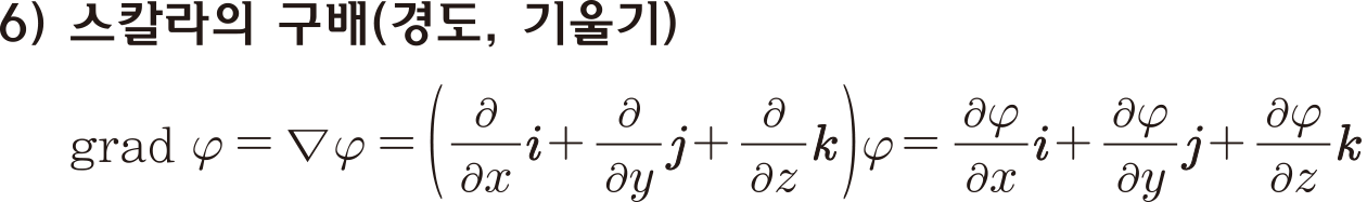 90d2edd7886ae.png