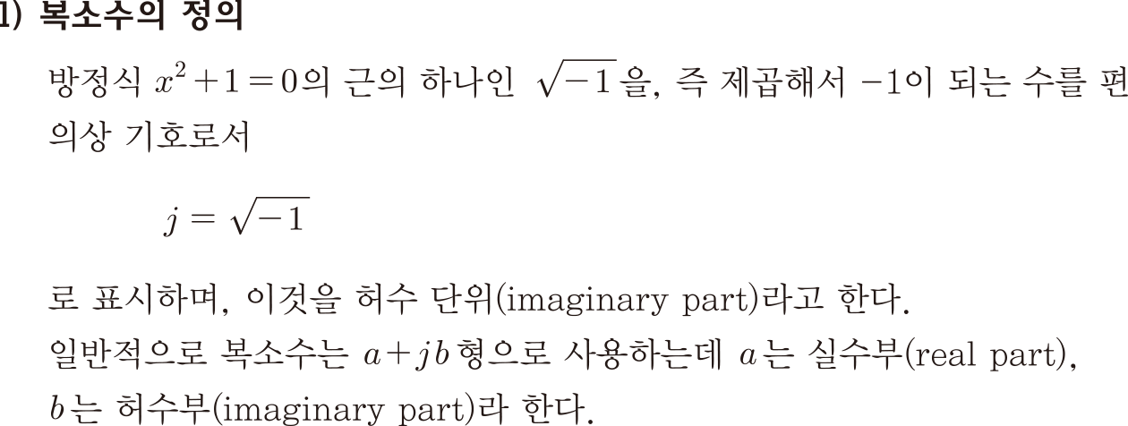 92fef862b0a8e.png