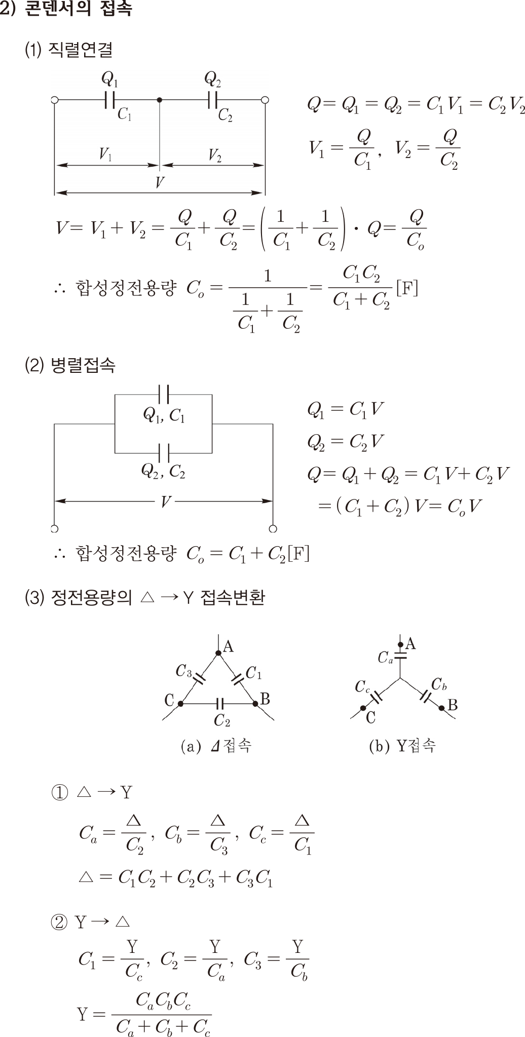 9baae2051a925.png