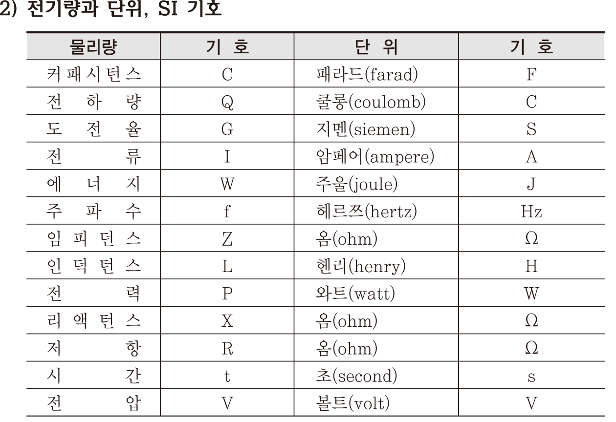 af23b4ee789cc.png