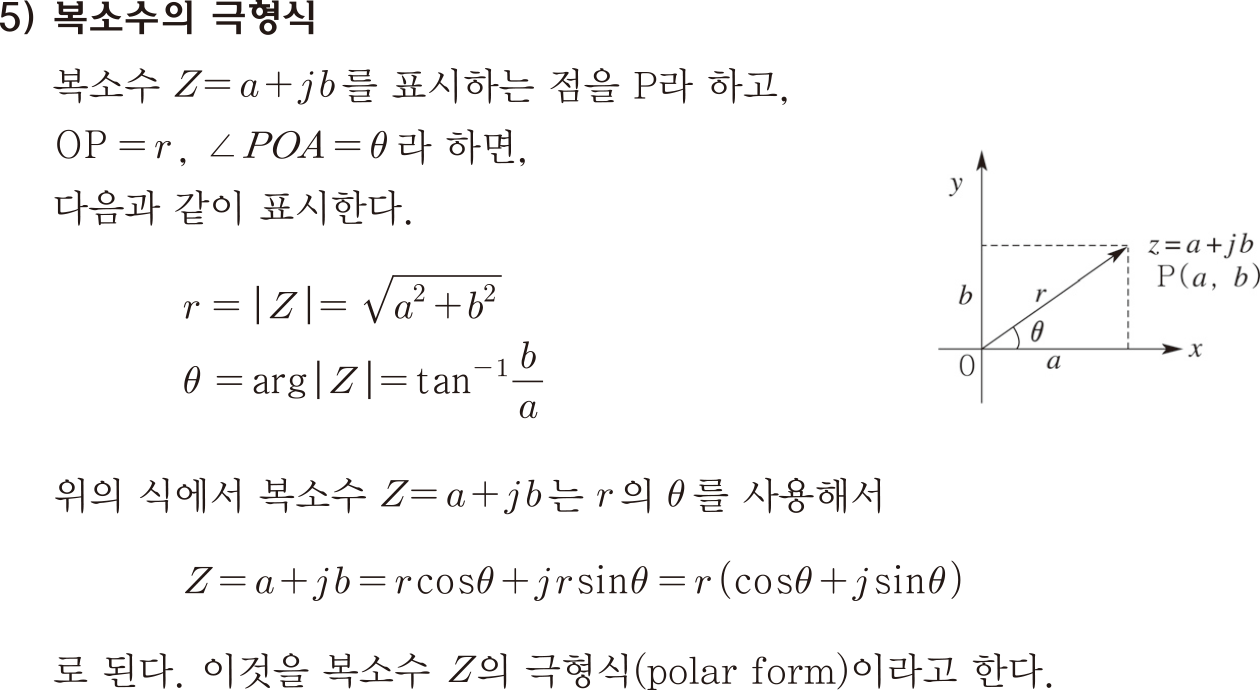 b4f91af189631.png