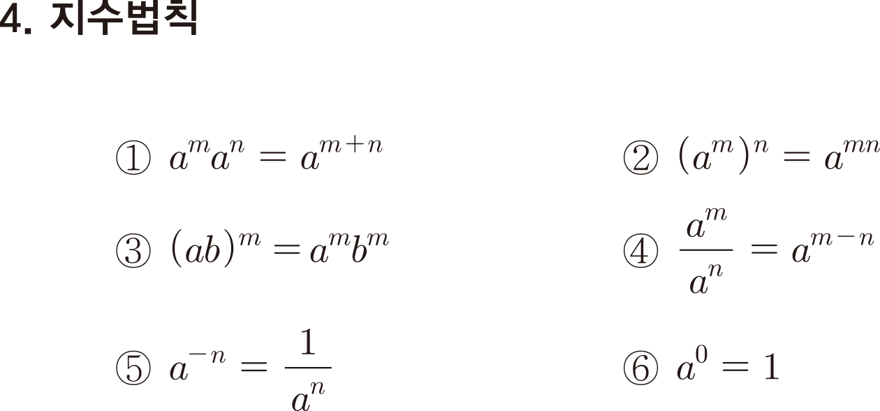 ba67e256cb4ae.png