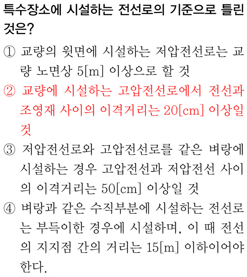 cb723edccc658.jpg