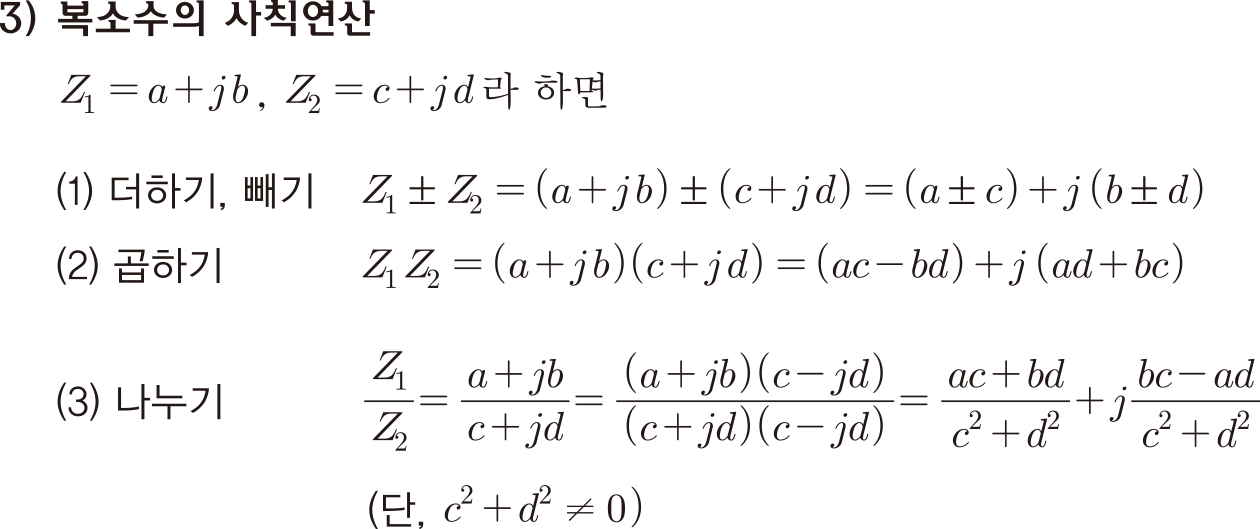 d0c4e7a3664ed.png