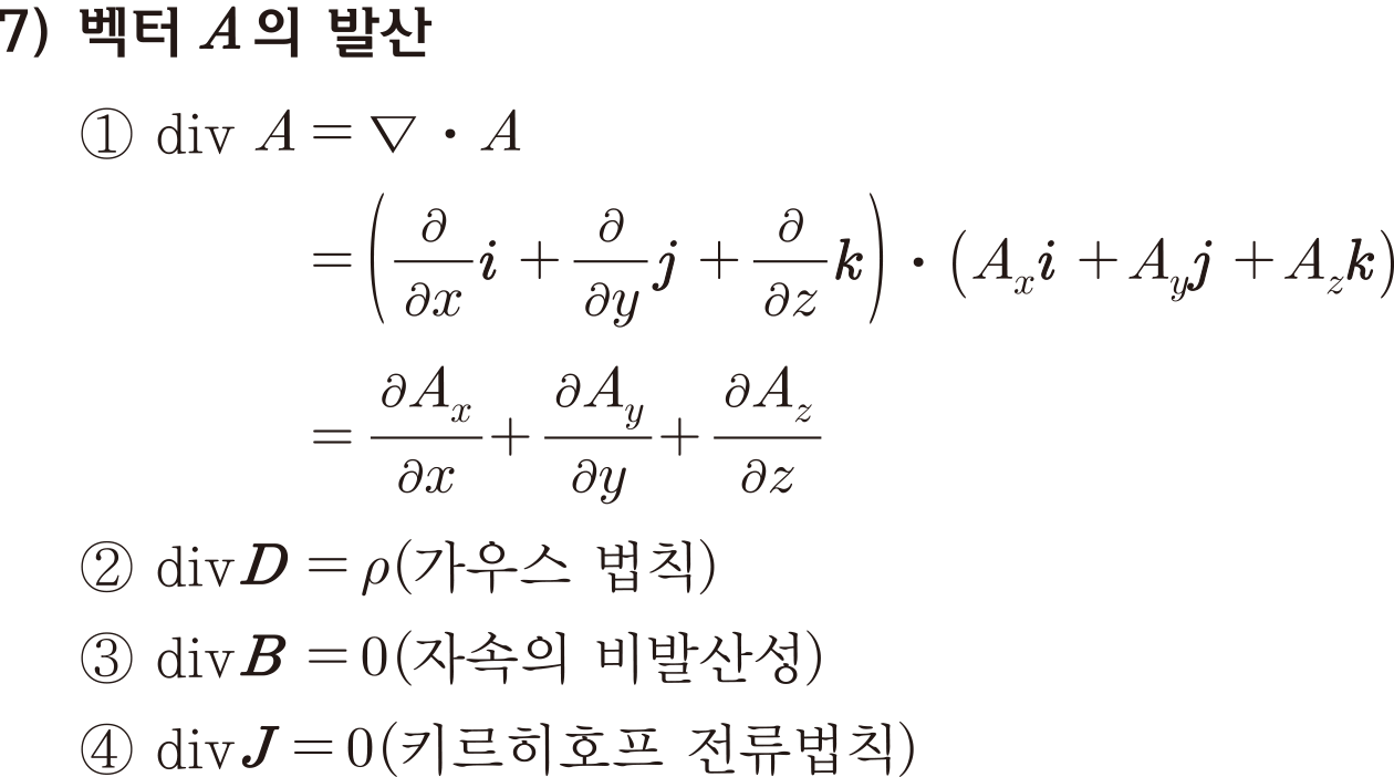daae52bdb1ffd.png