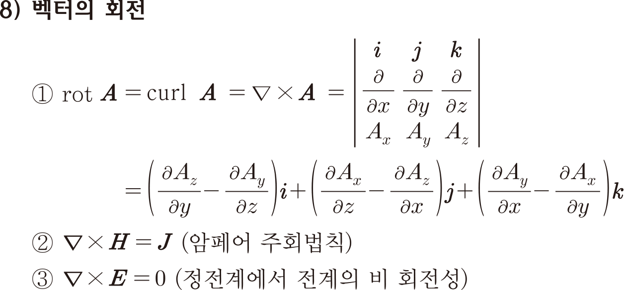 e4952c8d36e6d.png