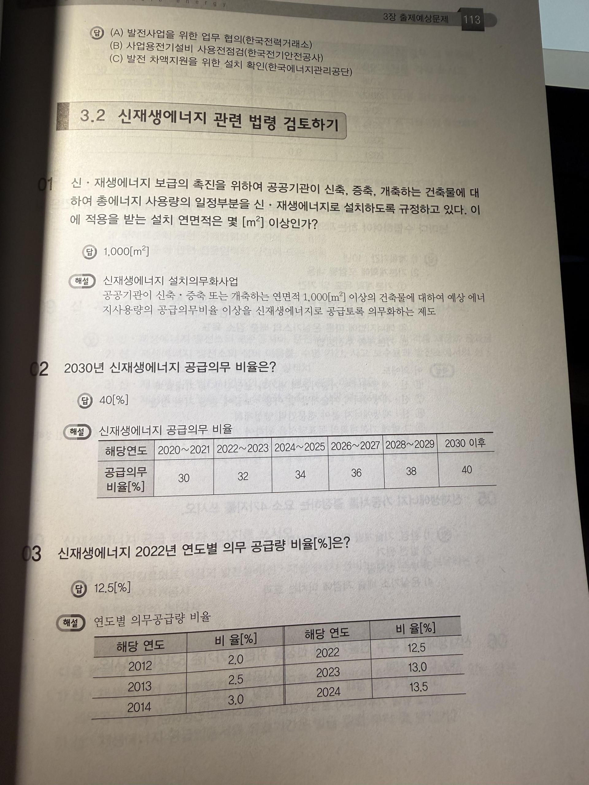 f51a6a9bb064d.jpg