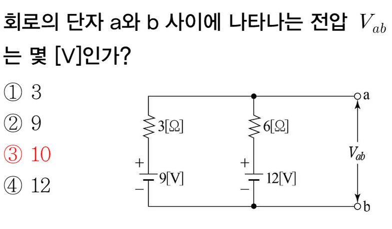 fc5bb3b70c629.jpg