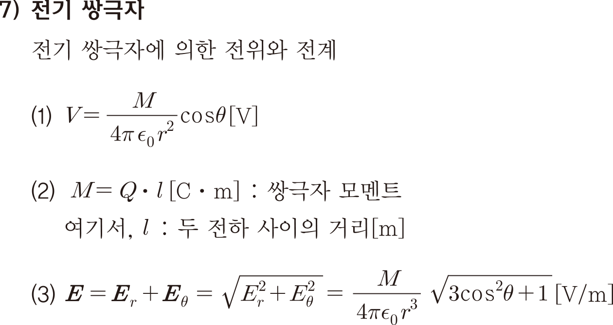 ff5732c439a7c.png