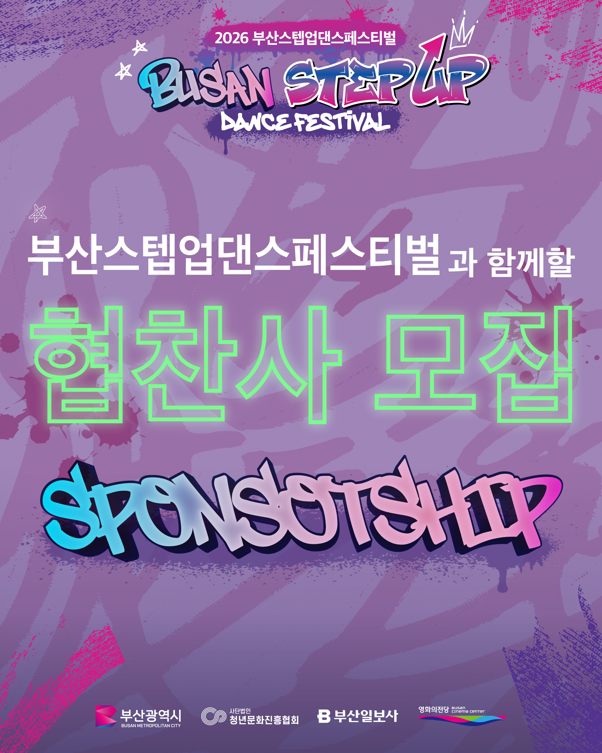 91ee8b4229807.png
