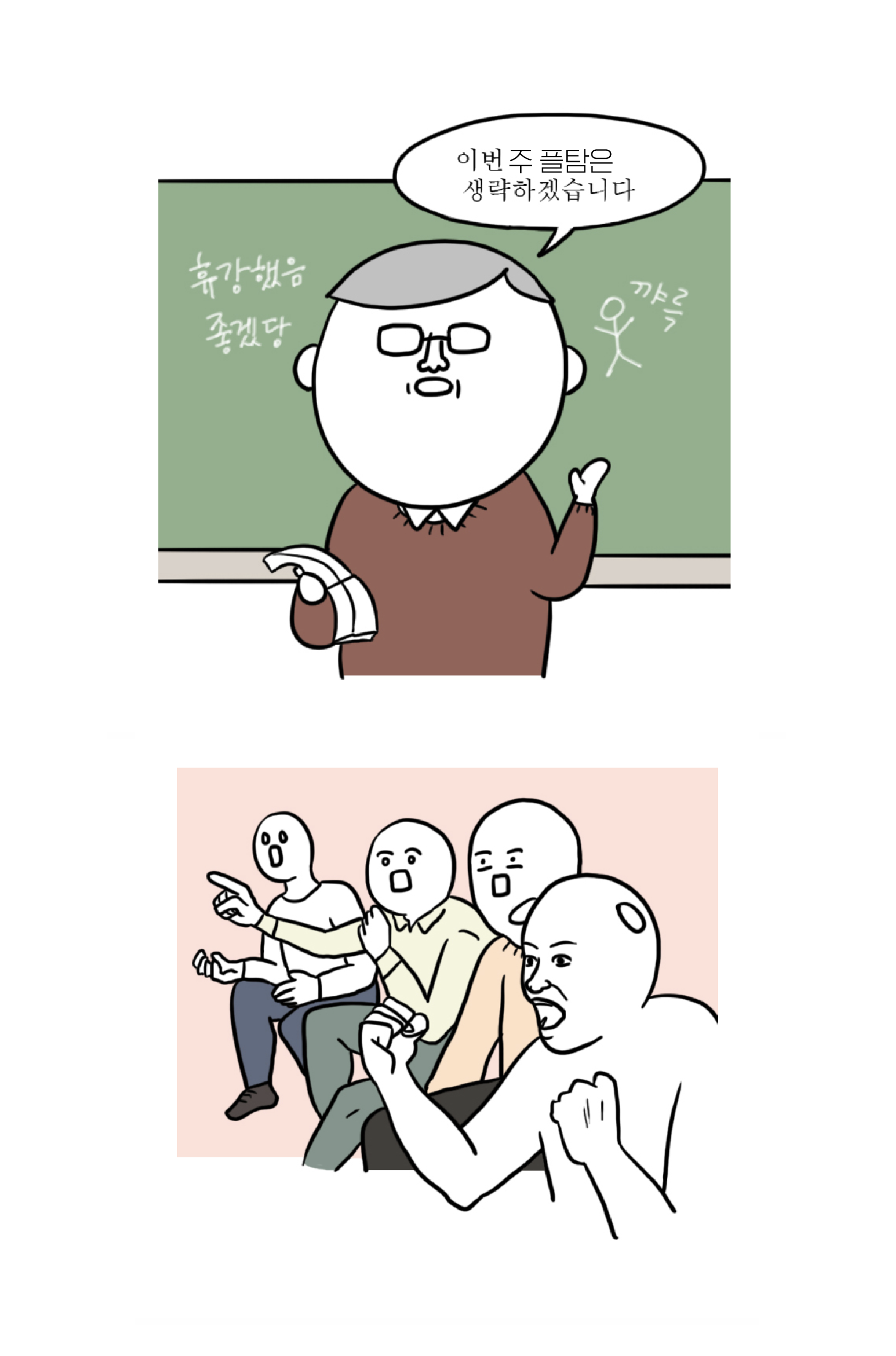 02e563569c3eb.png