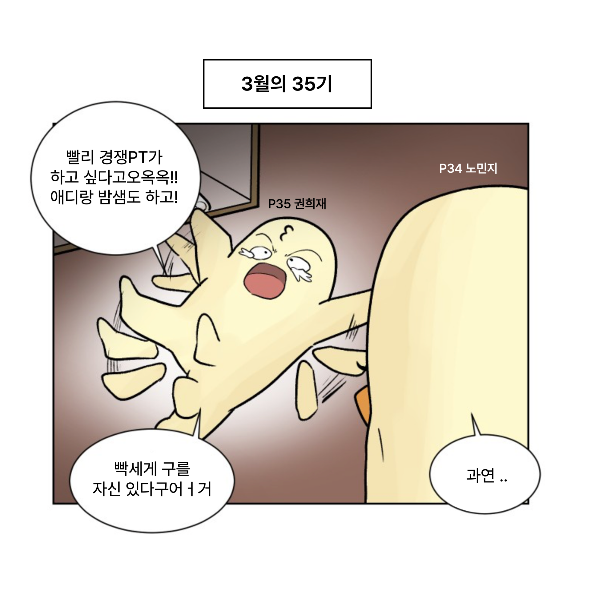 093cba2bc3c83.png