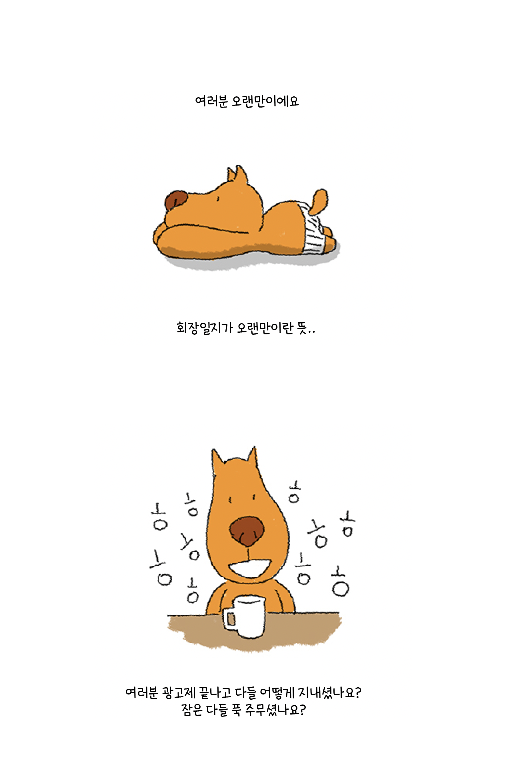 096590ea28a37.png