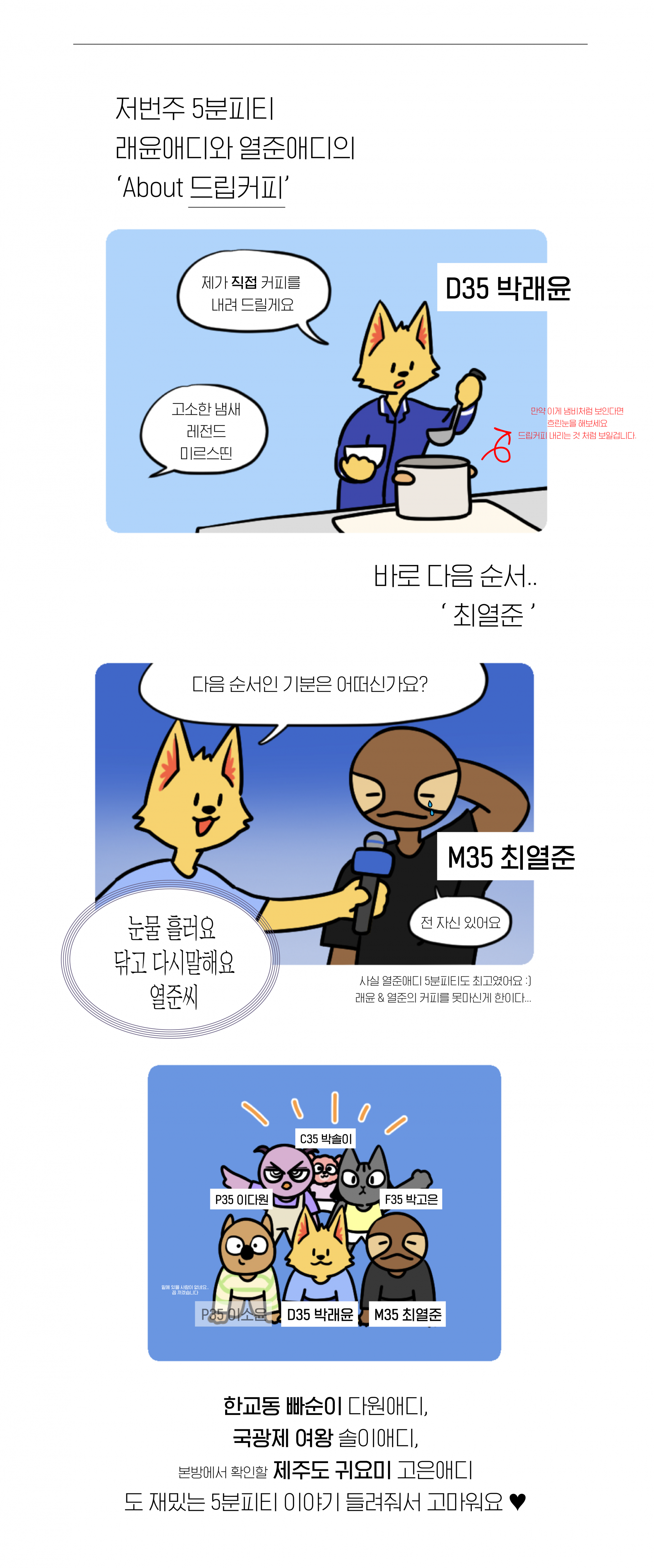 0abf66783fe84.png