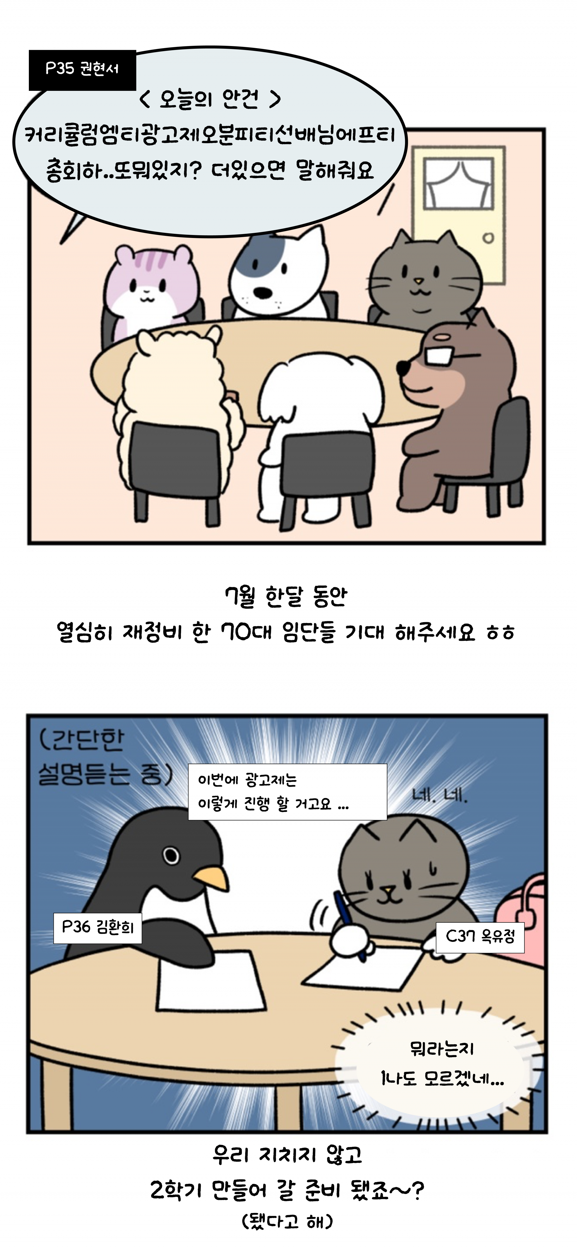 0cd1022922b9c.png