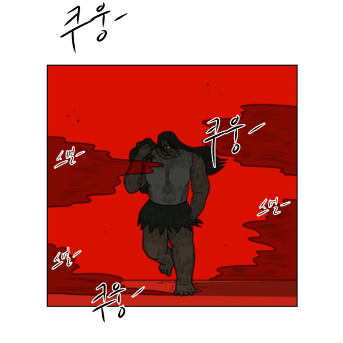 0d7afe6848bd6.png