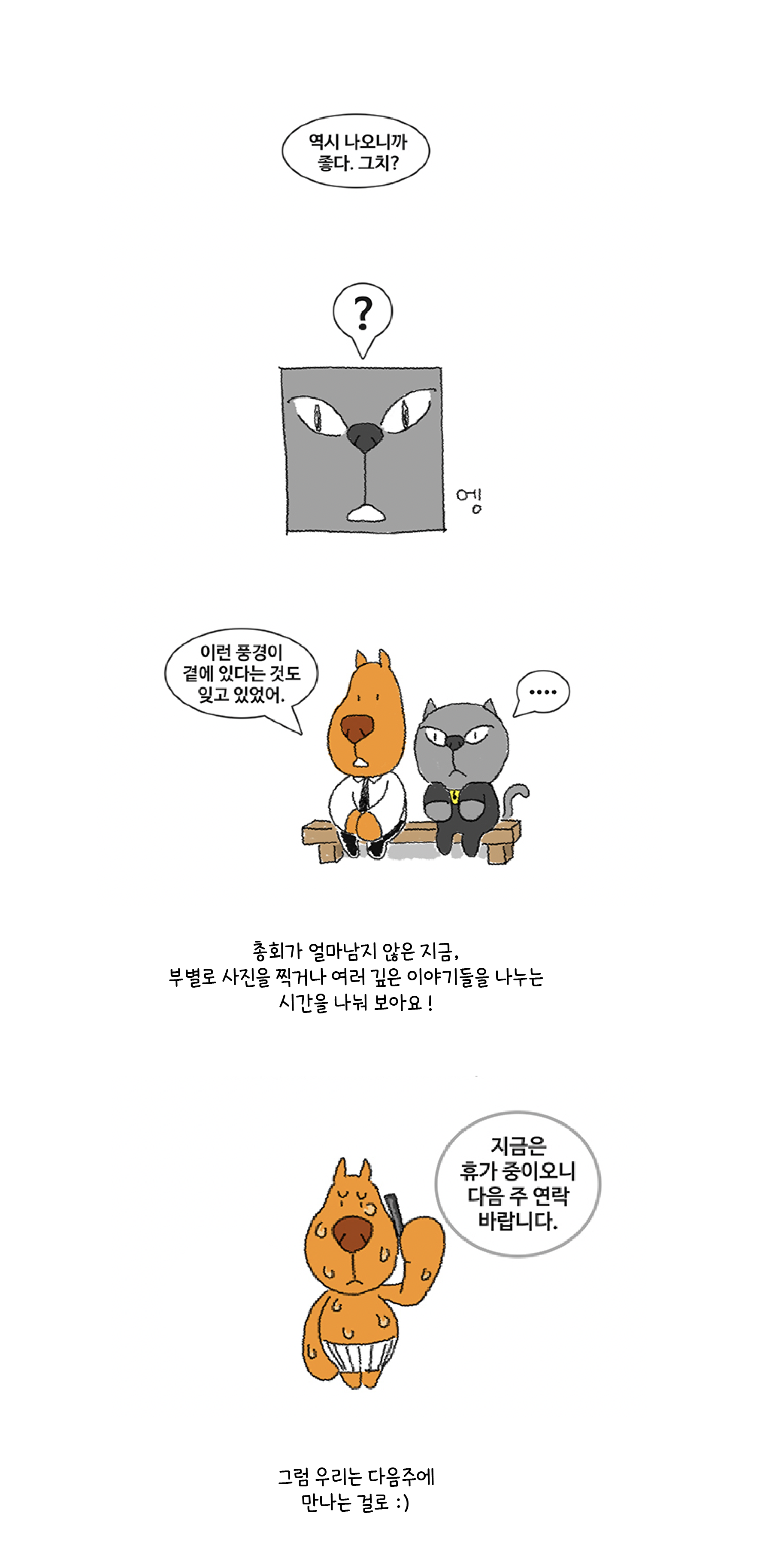 10c87ae593950.png