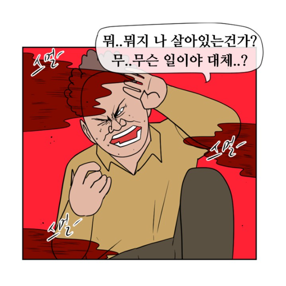 16dea18082aca.png